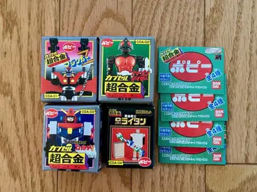 캡슐 초합금 파트 1 컴플리트 4종 미개봉 새상품 반다이