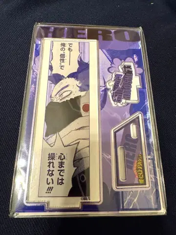 새상품 나의 히어로 아카데미아 생일 명장면 디오라마 피규어