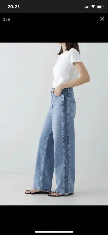 하이웨스트 스트레이트 데님 라이트 블루