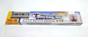 사가미 철도 7000계 프라레일 차량 기차 철도 타카라토미