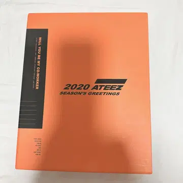 공식 ATEEZ 2020 시즌 그리팅