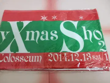 노기자카46 머플러 타월 Merry X'mas Show 2014