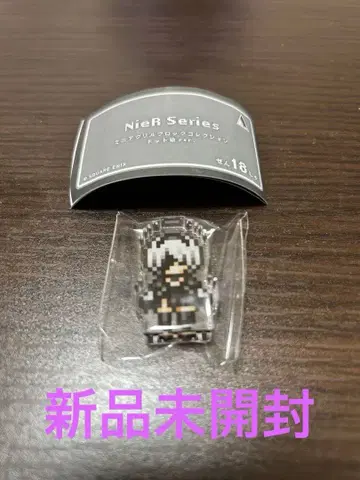 NieR 니어 시리즈 미니 아크릴 블록 컬렉션 도트ver 2B