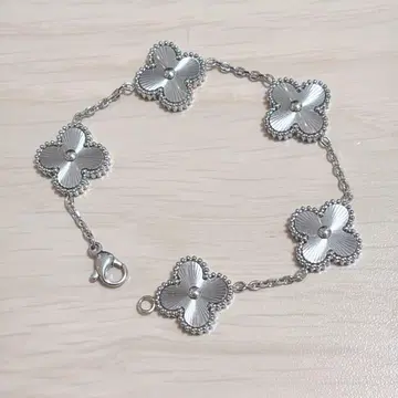 클로버 팔찌 실버 브랜드 네잎 클로버