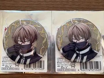 도겐 안키 옥좌 캔뱃지 황후 사키 레어