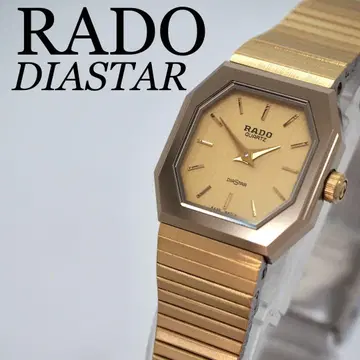 447 작동 [새상품급] RADO 시계 DIASTAR 여성용 골드 레어