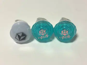 이레이스 hotoke 링 라이트