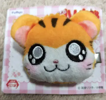 방가방가 햄토리 햄찌 봉제 인형 헤어 클립 호랑이 햄찌