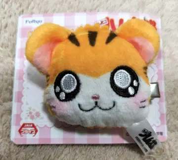 방가방가 햄토리 햄찌 봉제 인형 헤어 클립 호랑이 햄찌