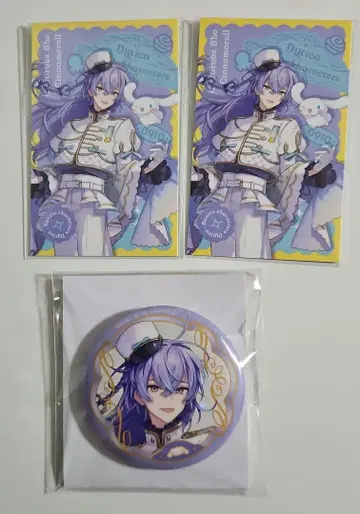 호시미치 쇼 산리오 콜라보 포토 카드 & 캔뱃지 배송비 포함