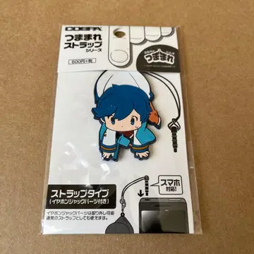 보컬로이드 KAITO 쭙쭈미 스트랩