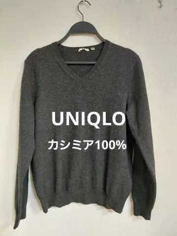유니클로 UNIQLO V넥 니트 스웨터 캐시미어 100% 그레이
