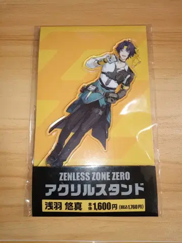 젠레스 존 제로 훼미리마트 훼미리마트 아크릴 스탠드 아사바 유마