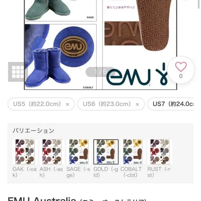 10번째 상품 이미지