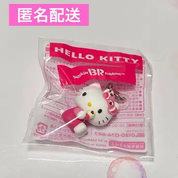 헬로키티 서티원 아이스크림 참 2024