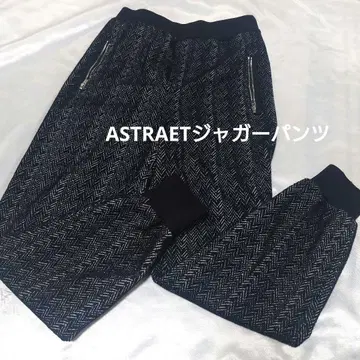 ASTRAET 재규어 팬츠 size 0