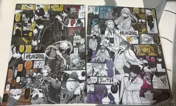 도원암귀 스토리 클리어 파일 원작