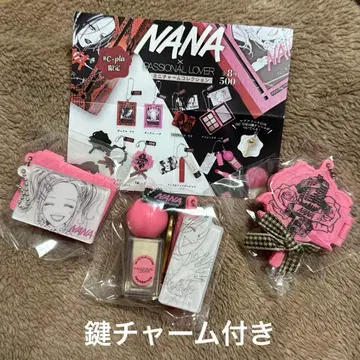 NANA 미니 참 컬렉션 하치 3개 세트