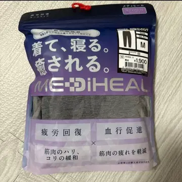 메디힐 피로 회복 룸웨어 롱 팬츠 그레이 M 일반 의료 기기