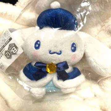 푸*님 산리오 해피 복권 시나모롤 B상