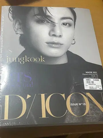 bts 정국 D/ICON HMV 특전 포함