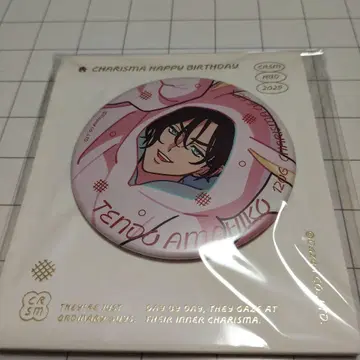 카리스마 텐도 타카히코 벌스데이 캔뱃지
