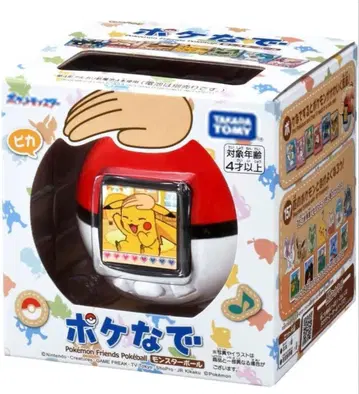 포켓몬스터 볼 타카라토미