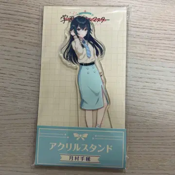 학마스 로손 아크릴 스탠드 츠키무라 테마리