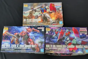 HG 건담 프라모델 3종 세트 오리진