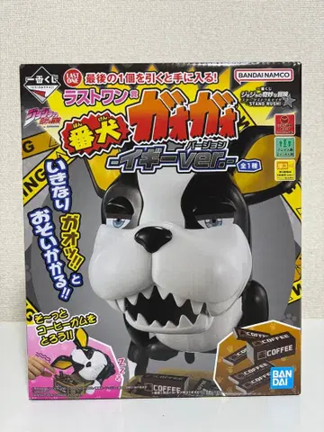 죠죠의 기묘한 모험 스타더스트 크루세이더즈 라스트 원상 이기