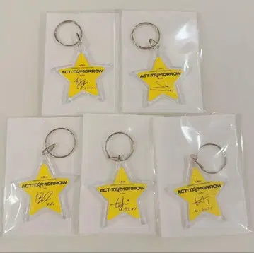 낱개 판매 가능 txt ACT TOMORROW 낙하물 별 전원 올