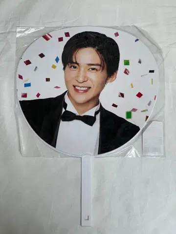 메구로 렌 Snow World 부채