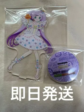 무서워요 x 10 할로윈 뮤지엄 아크릴 스탠드 마나카 라라