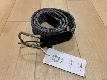 그레이 뜨개질 벨트