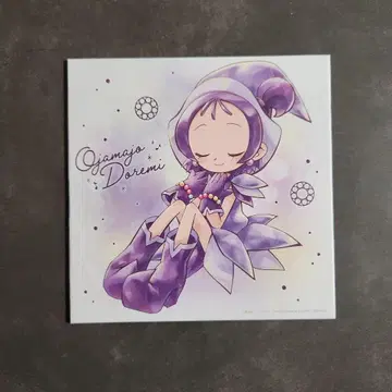 오쟈마녀 도레미 캔버스 보드