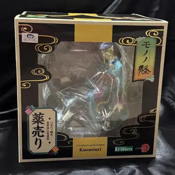 피규어 ARTFX J 약장수 [모노노케 히메] 1/8 완성품 코토부키야