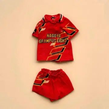 제니 축구 j리그 나고야 그램퍼스 타카라 옷 갈아입기