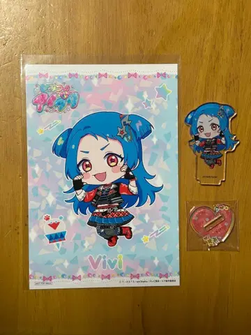 비밀의 아이프리 빅카메라 비비