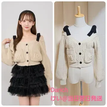 Darich 다리치 숄더 리본 V넥 니트탑 BEG 브라운