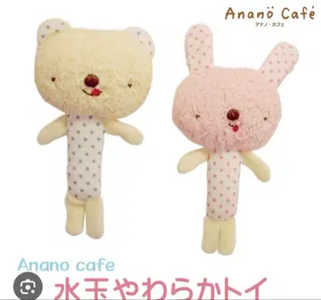Anano Cafe 도트 말랑 토이