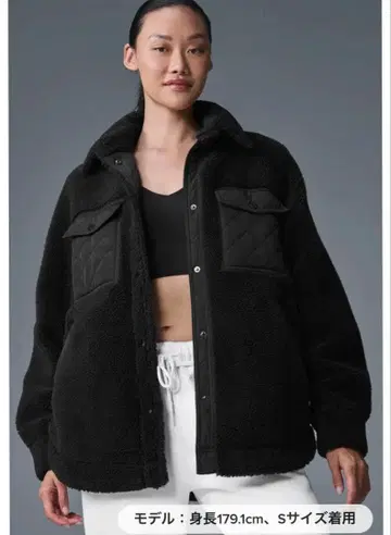 alo 쉘파 엣지 샤켓 XS