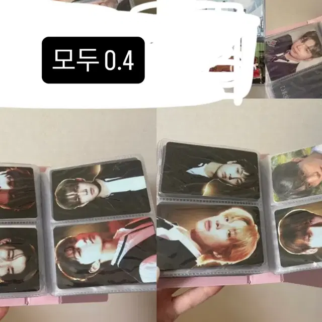 !!급처!!방탄엔하이픈제베원포카