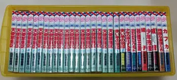 유키 카오리 천사 금렵구 1~20권 (11권 제외) 외 10권