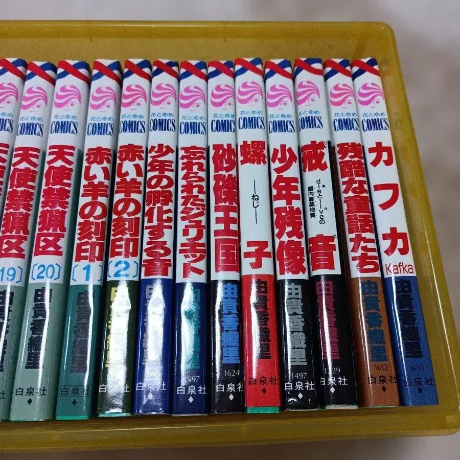 4번째 상품 이미지