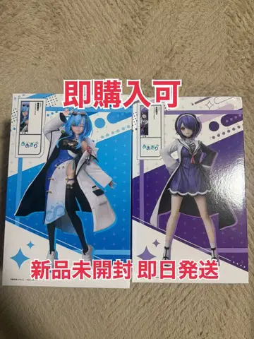 아오키리 고등학교 피규어 세트