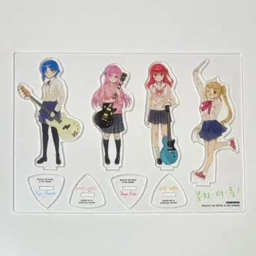 봇치 더 록! 한국 공식품 6권 1st BAND EDITION