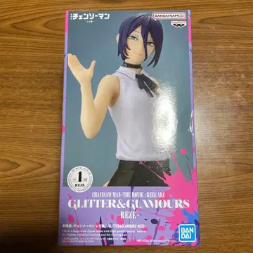 체인소 맨 레제 피규어