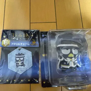 홀리데이 컬렉션 바츠마루 세트