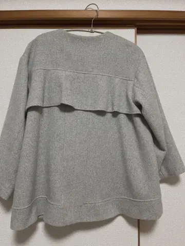 로파지 백 프릴 그레이 코트