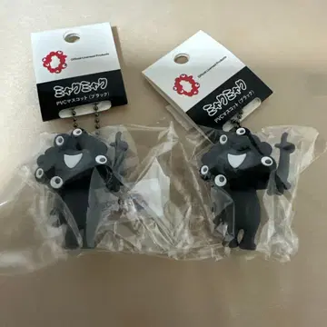 블랙 미야쿠미야쿠 PVC 마스코트 볼체인